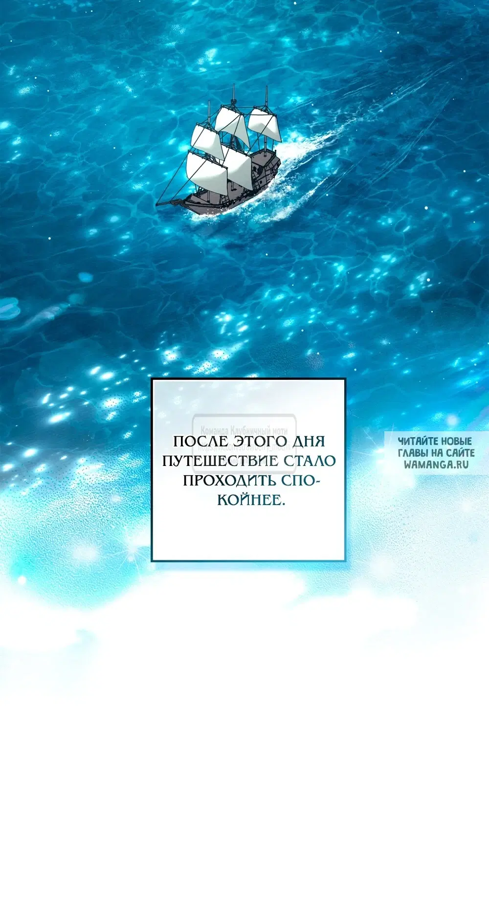 Page 38.000