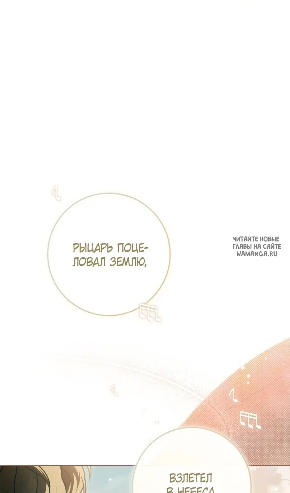 Page 38.000