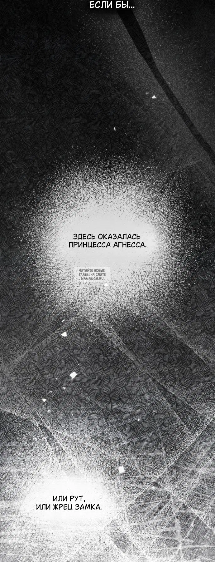 Page 38.000