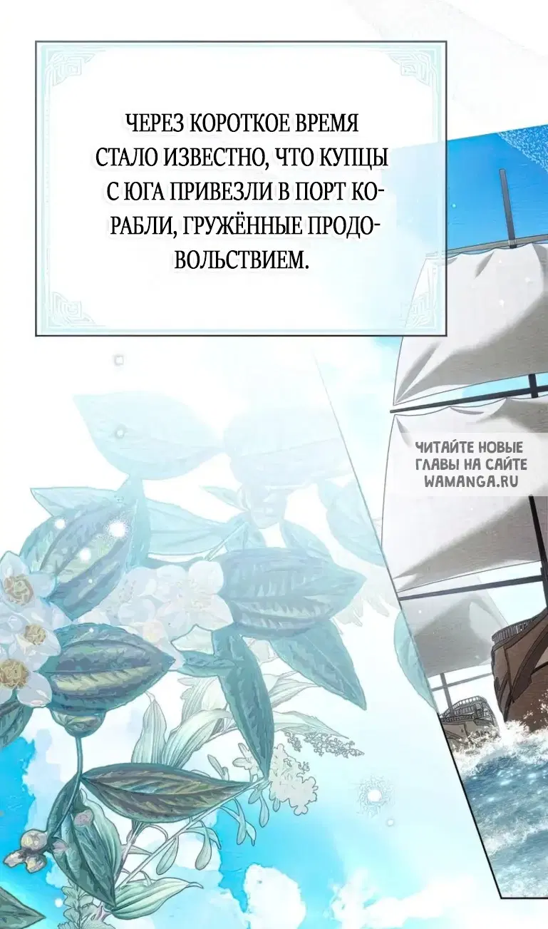 Page 38.000