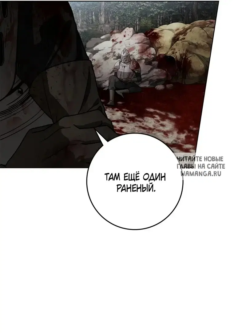 Page 38.000