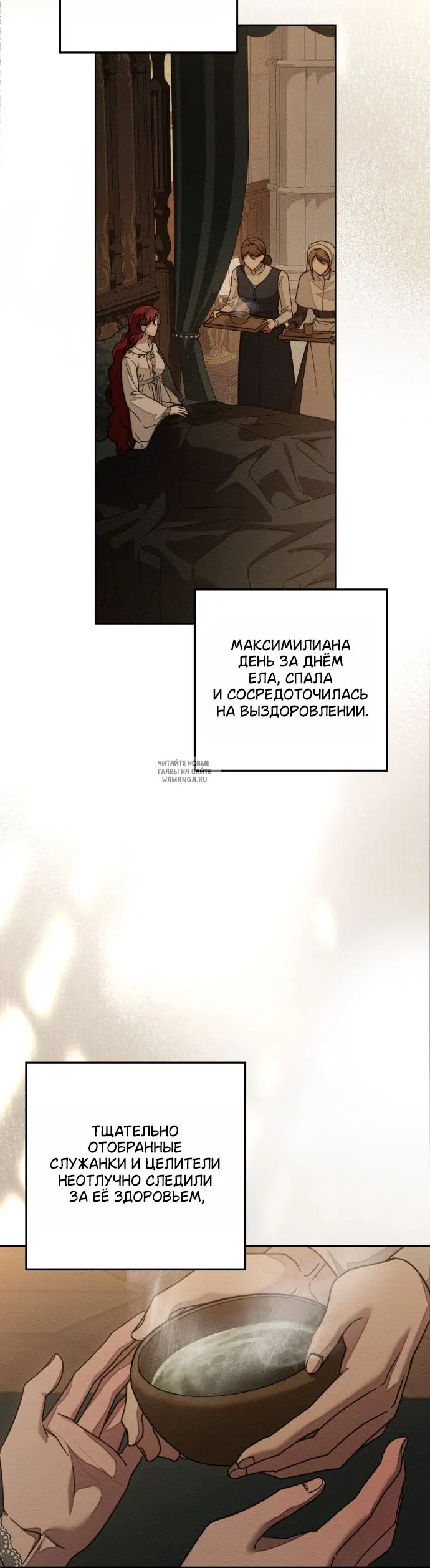 Page 38.000