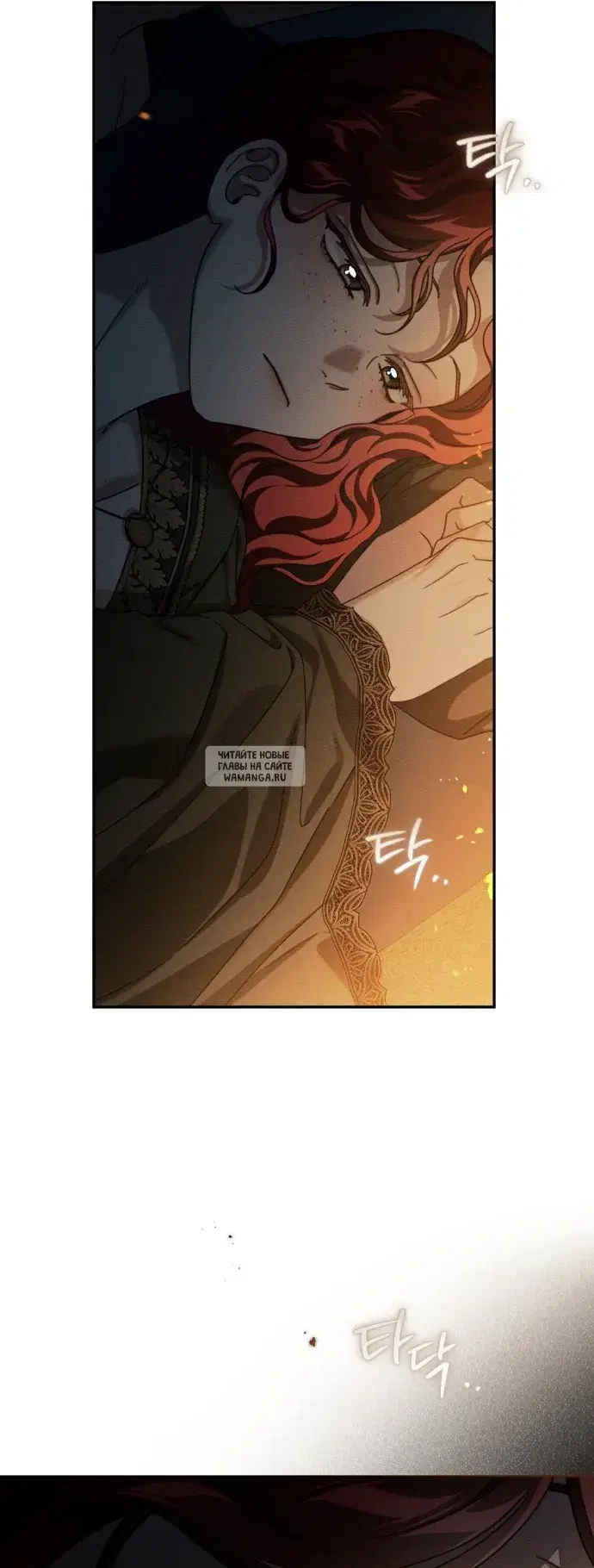 Page 38.000