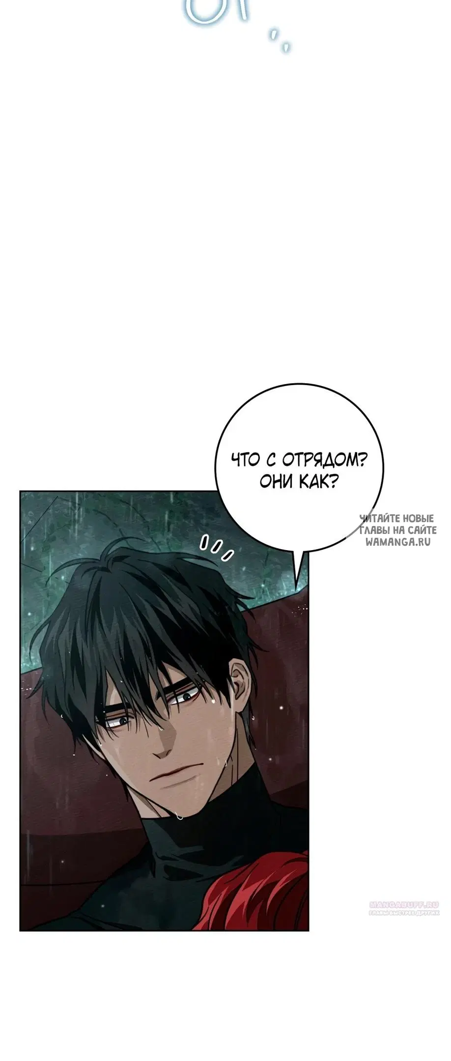 Page 39.000