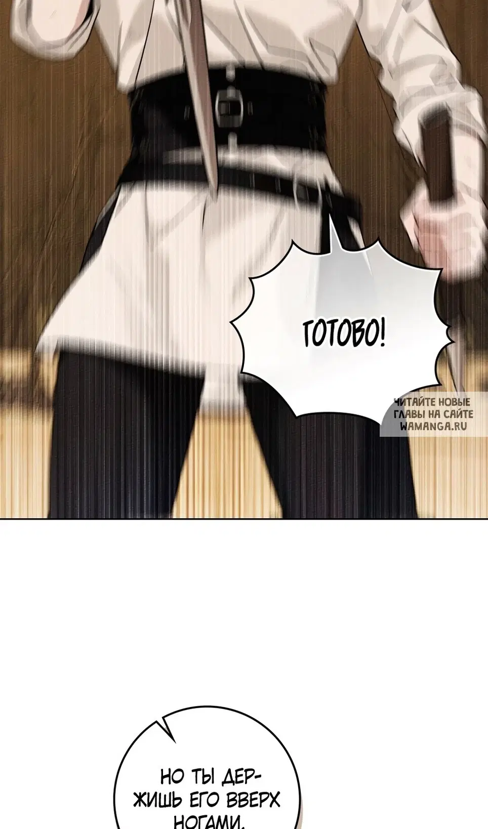 Page 39.000