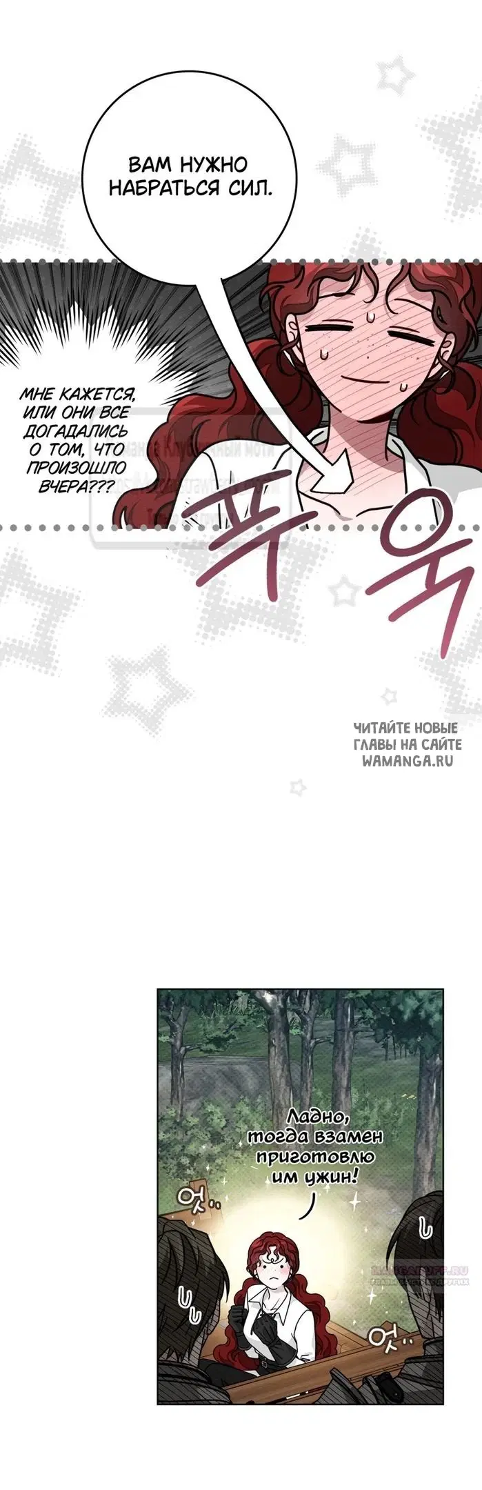 Page 39.000