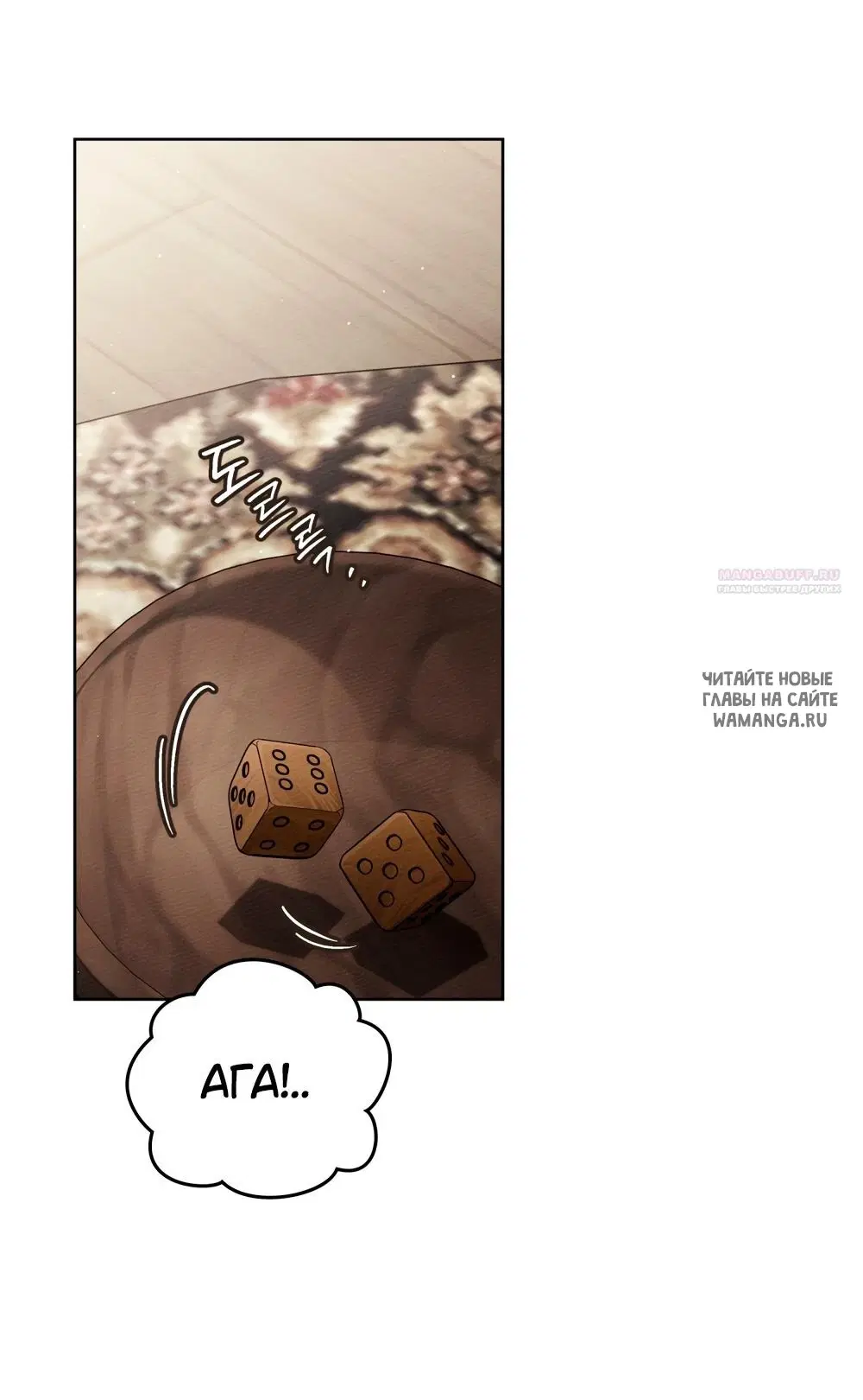 Page 39.000
