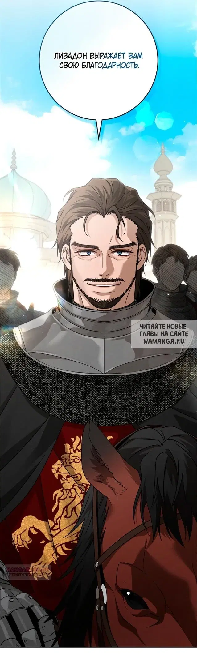 Page 39.000