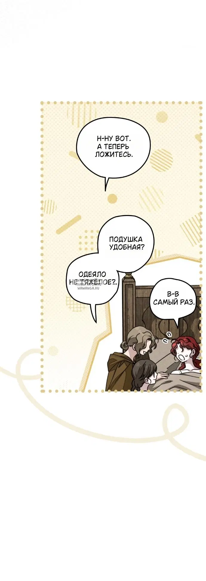 Page 39.000