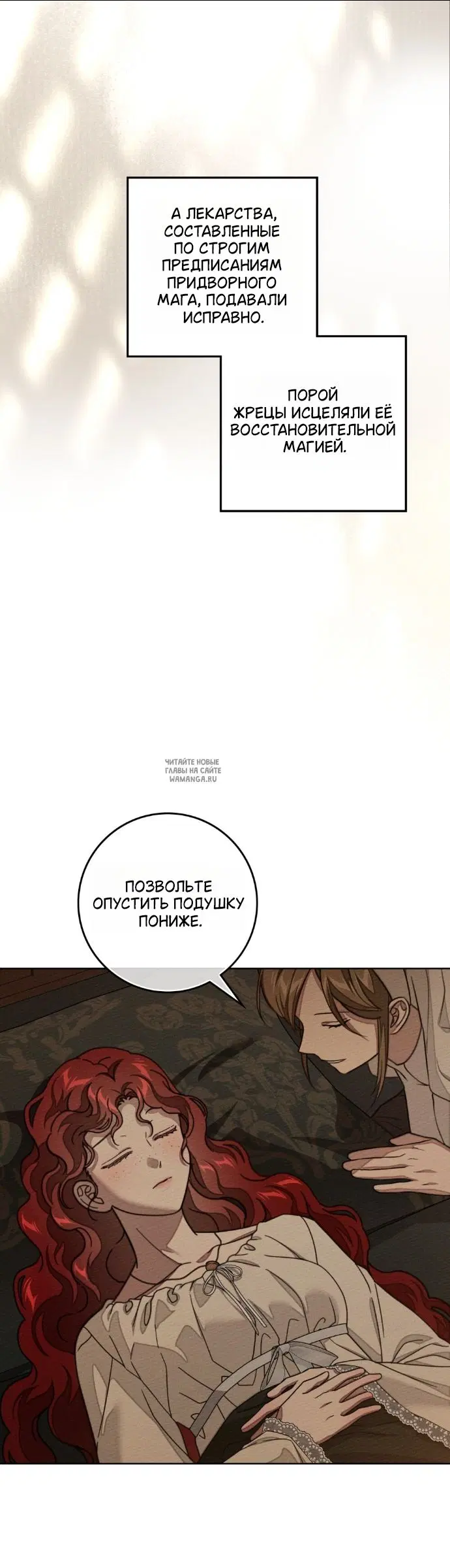 Page 39.000