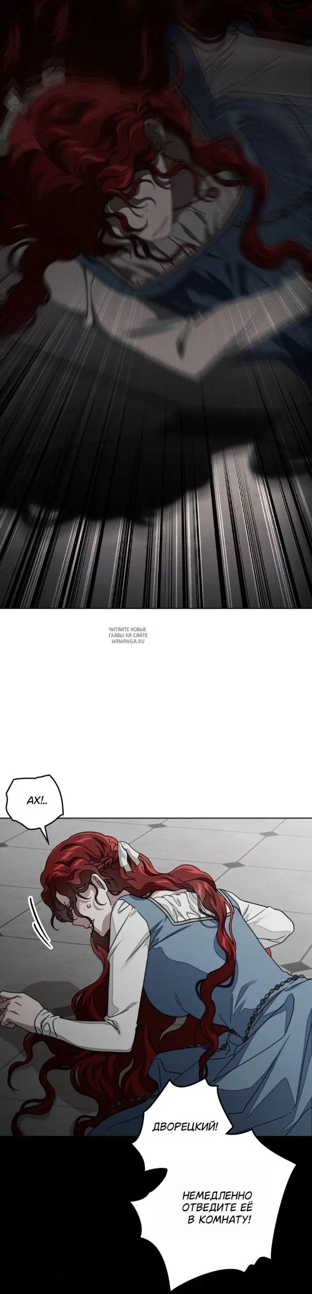Page 39.000