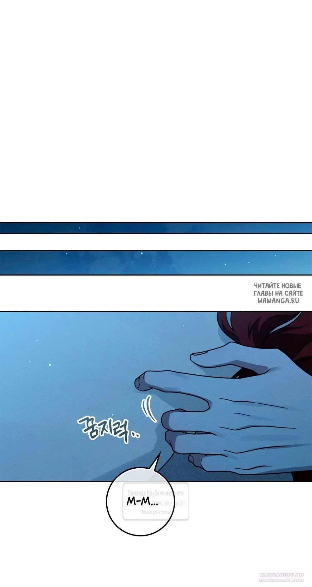 Page 30.000