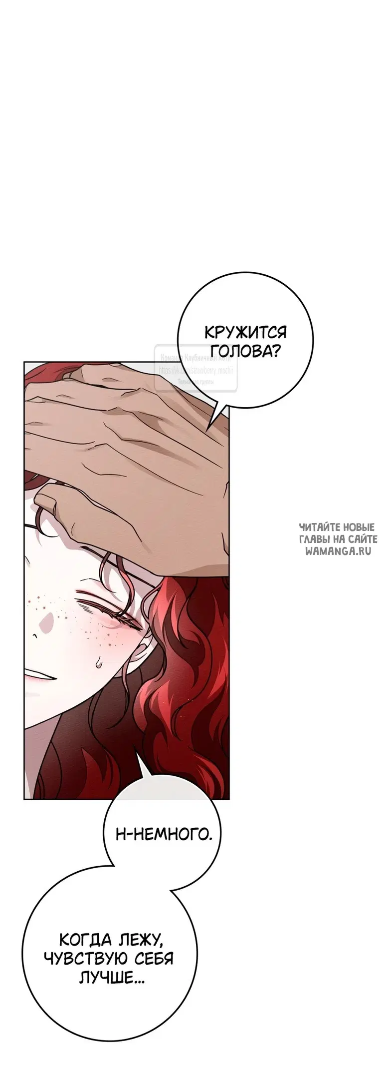 Page 30.000
