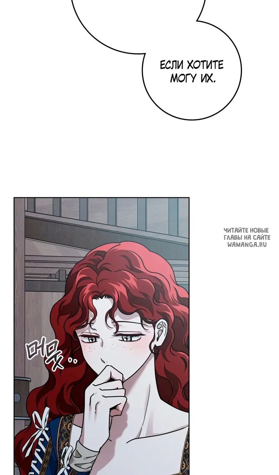 Page 30.000