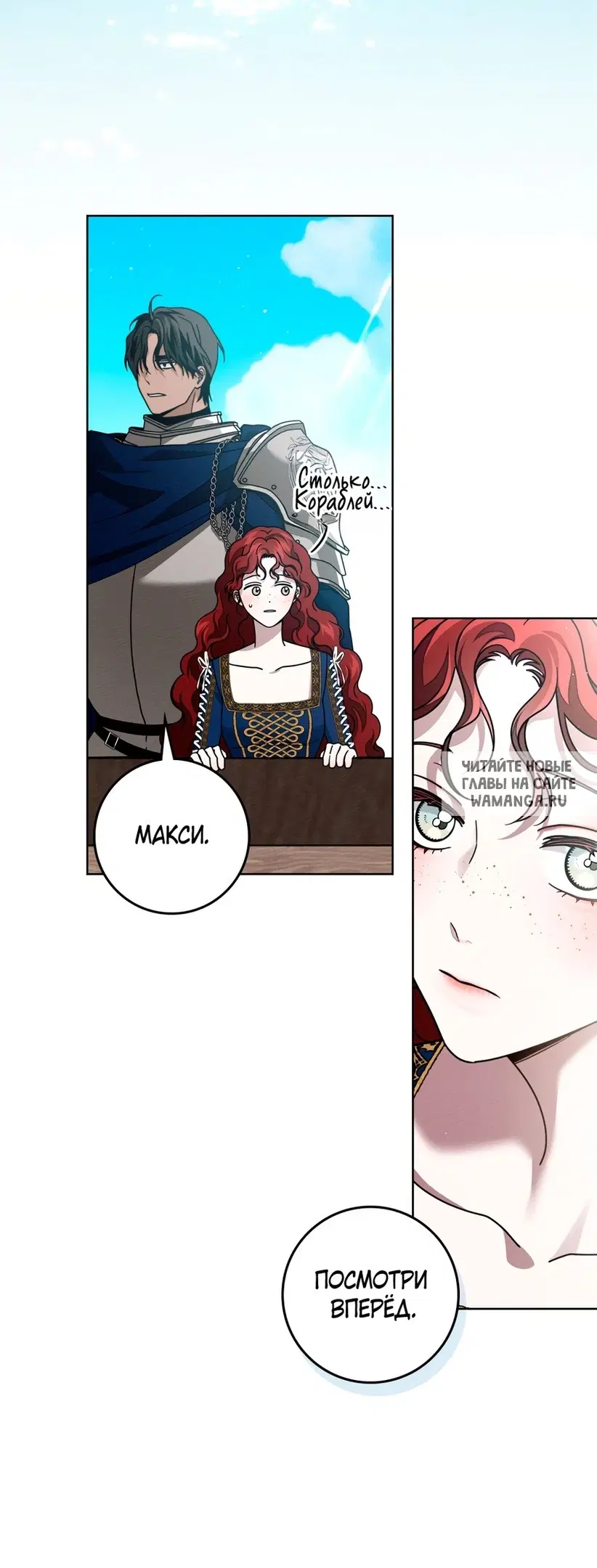 Page 30.000