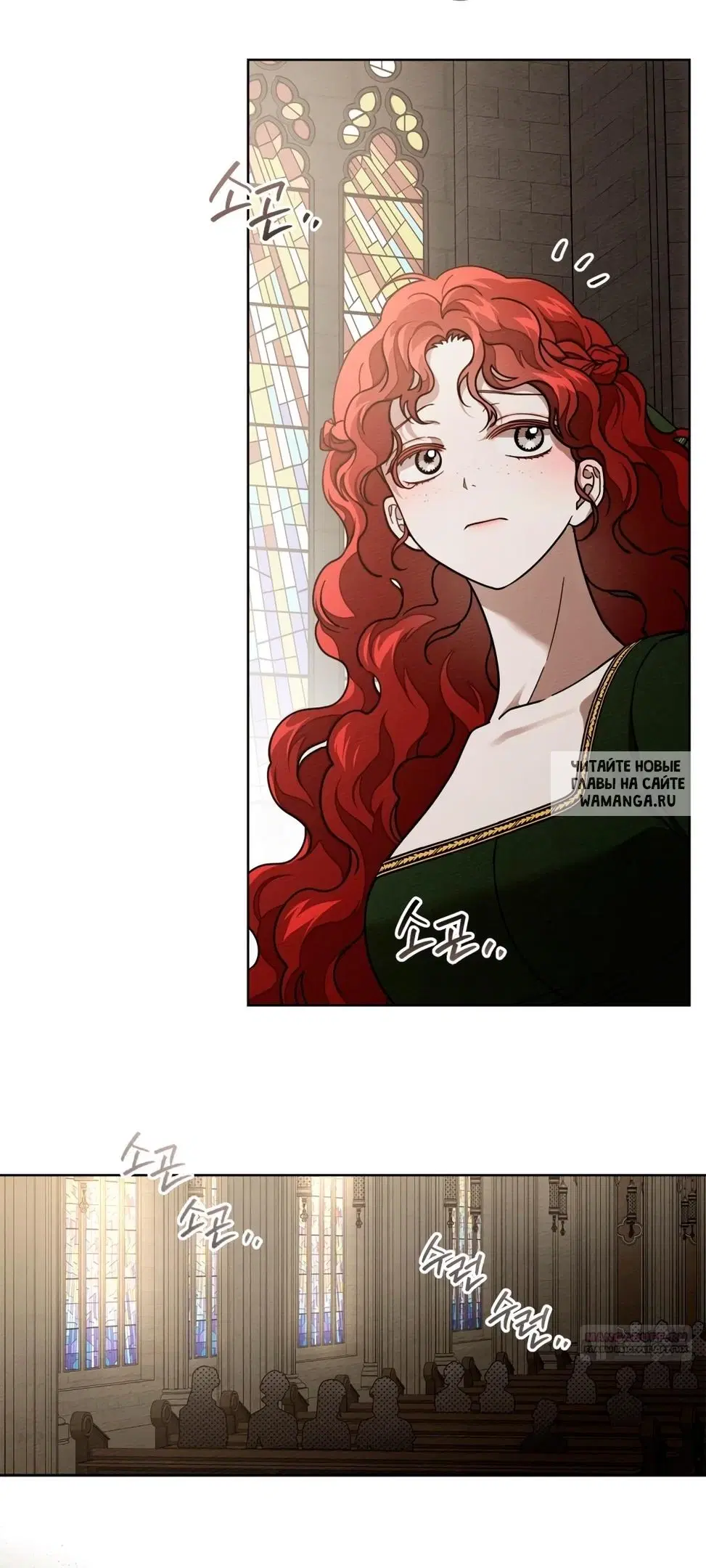 Page 30.000