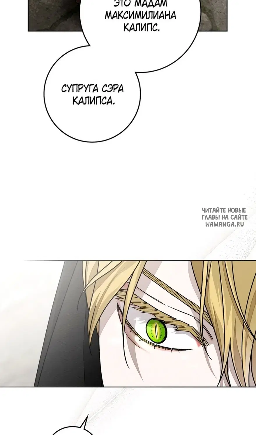 Page 30.000