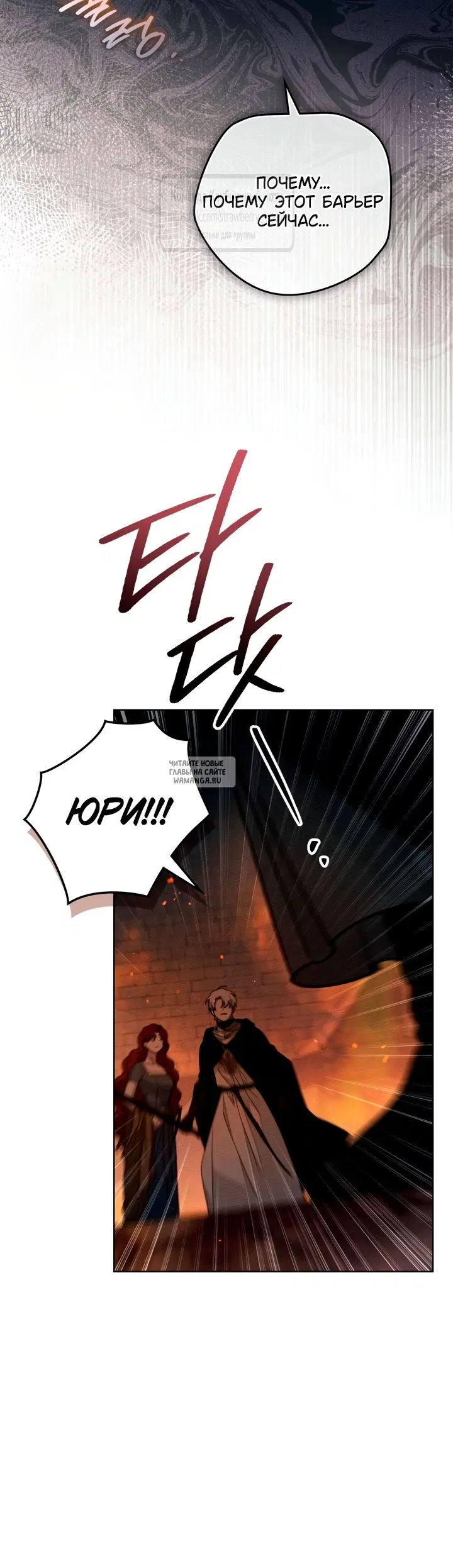 Page 30.000