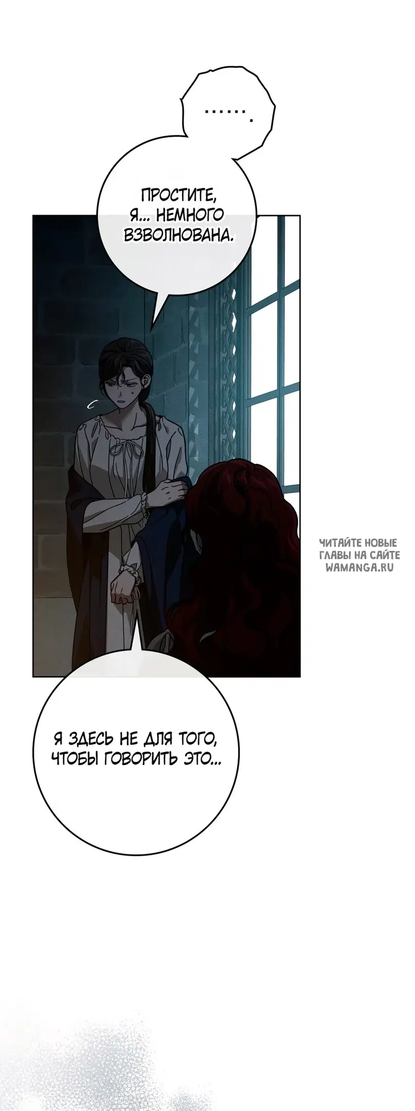 Page 30.000