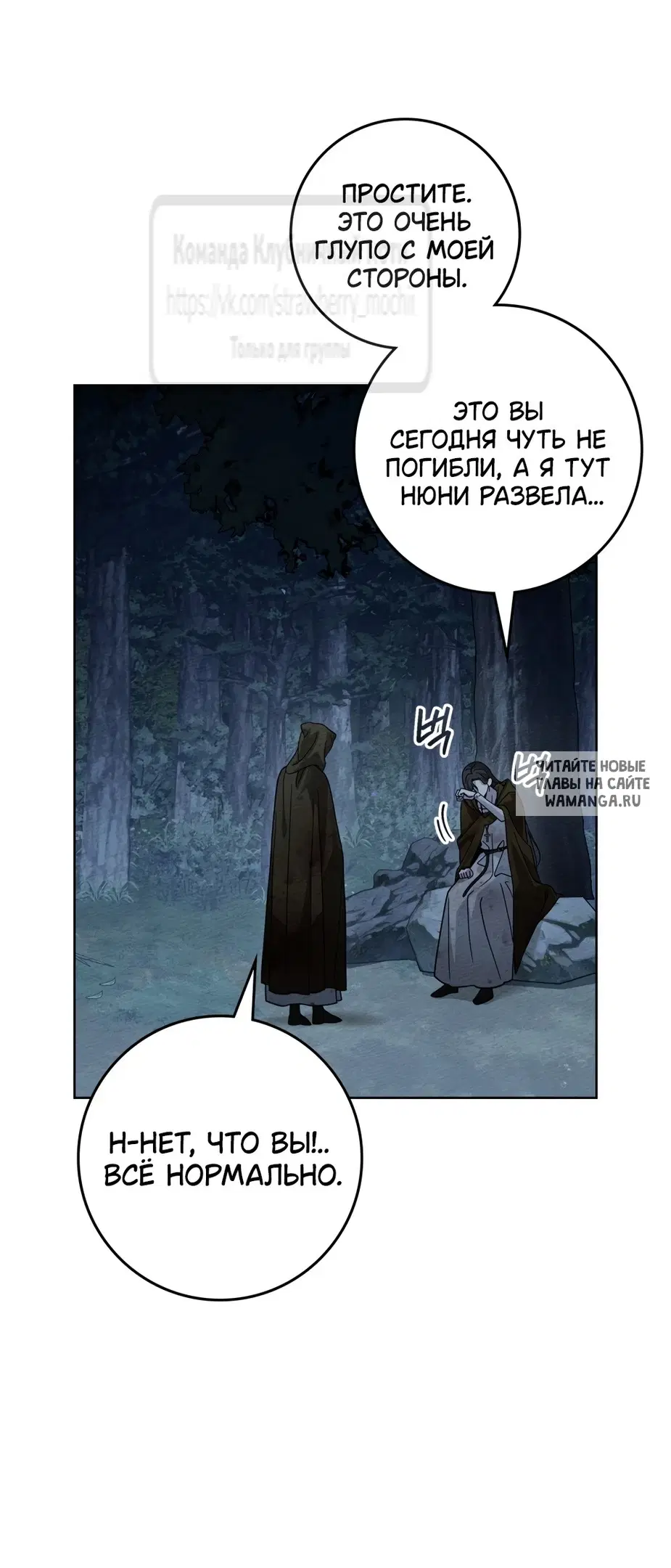 Page 30.000