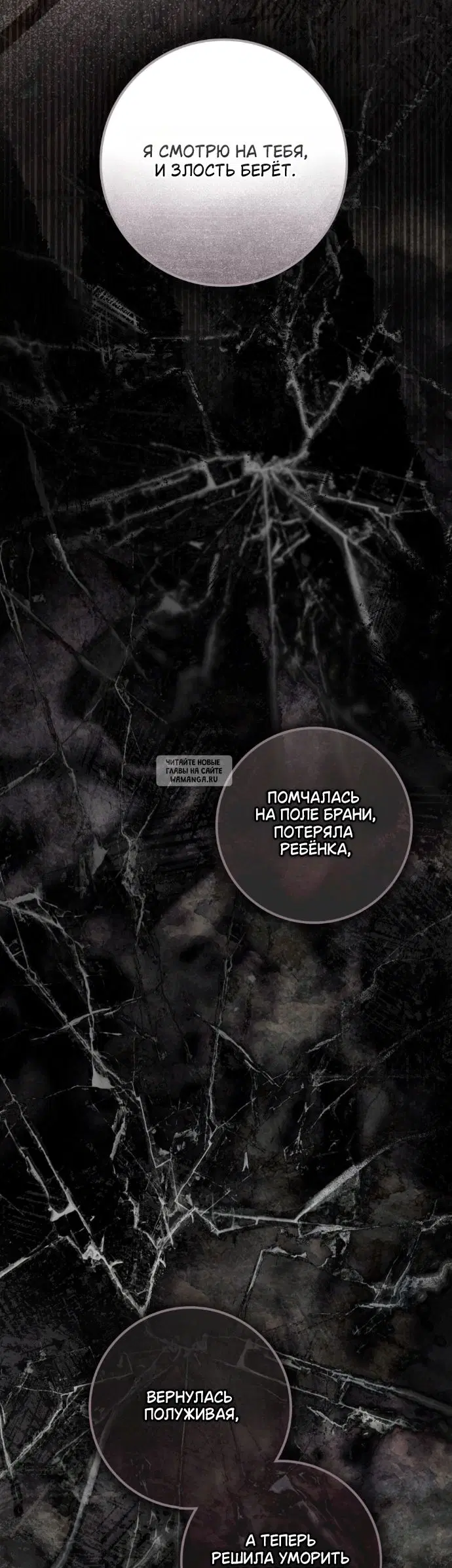 Page 30.000