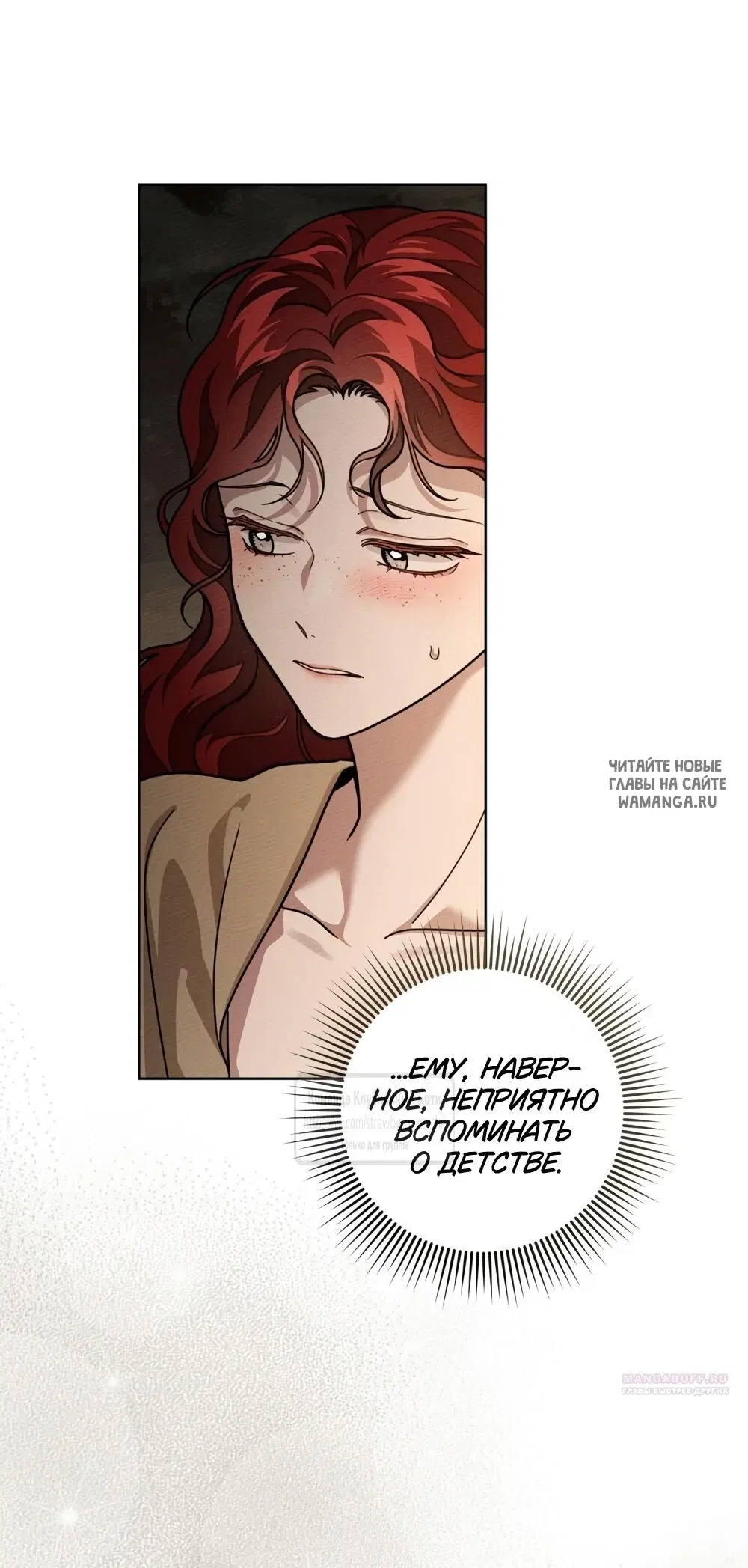 Page 31.000