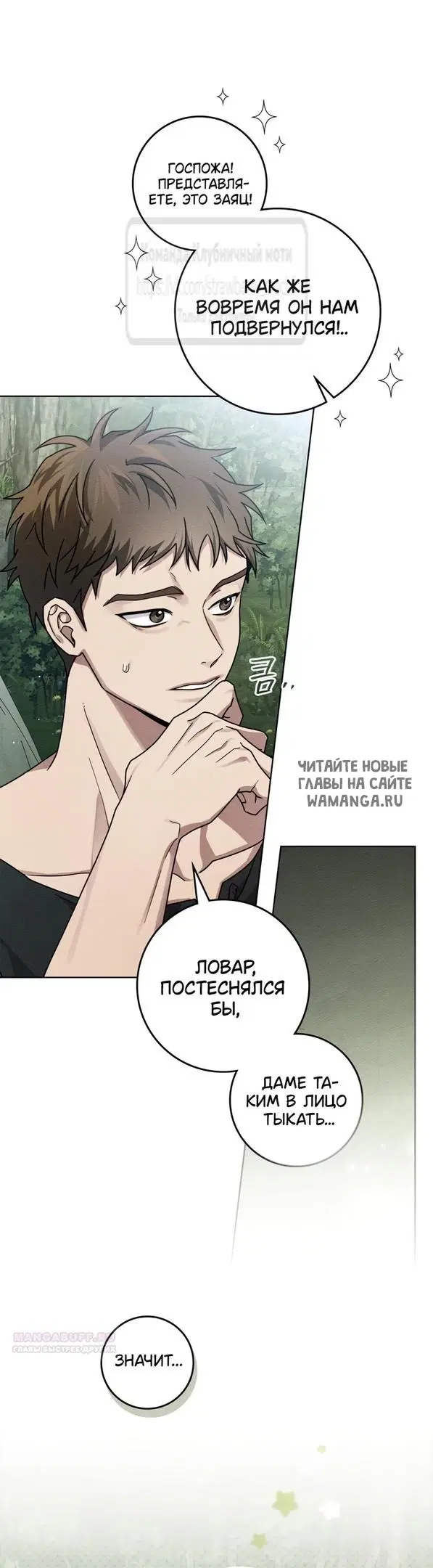 Page 31.000