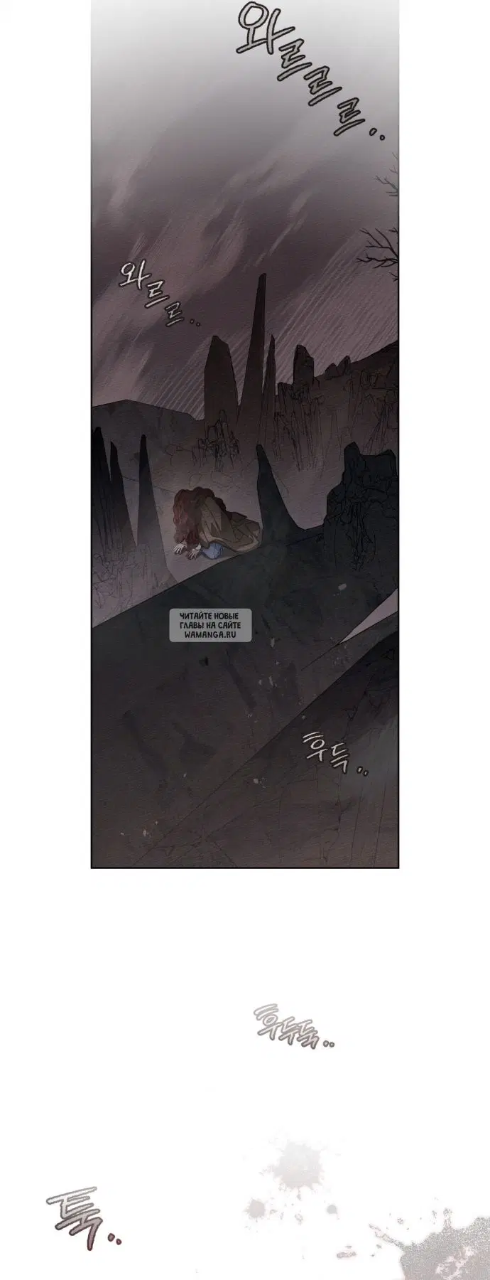 Page 31.000