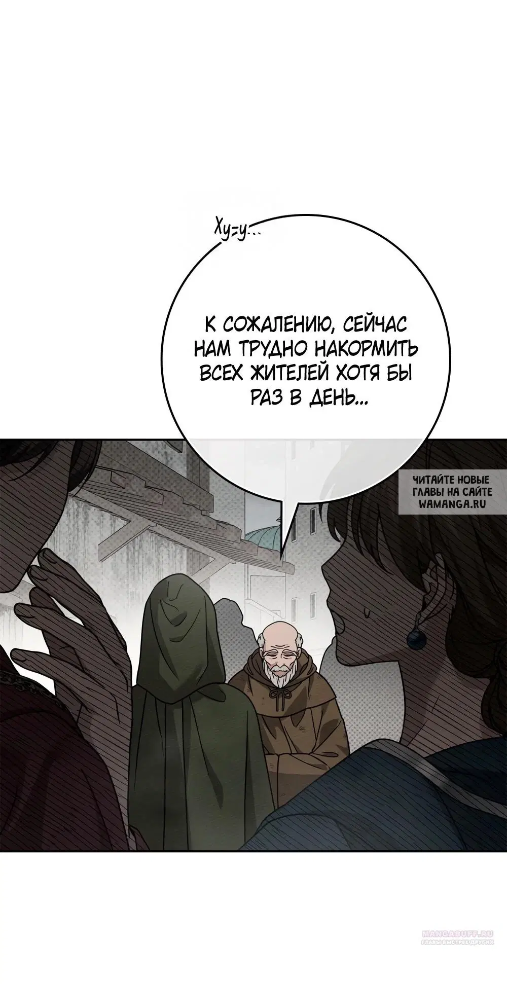 Page 31.000