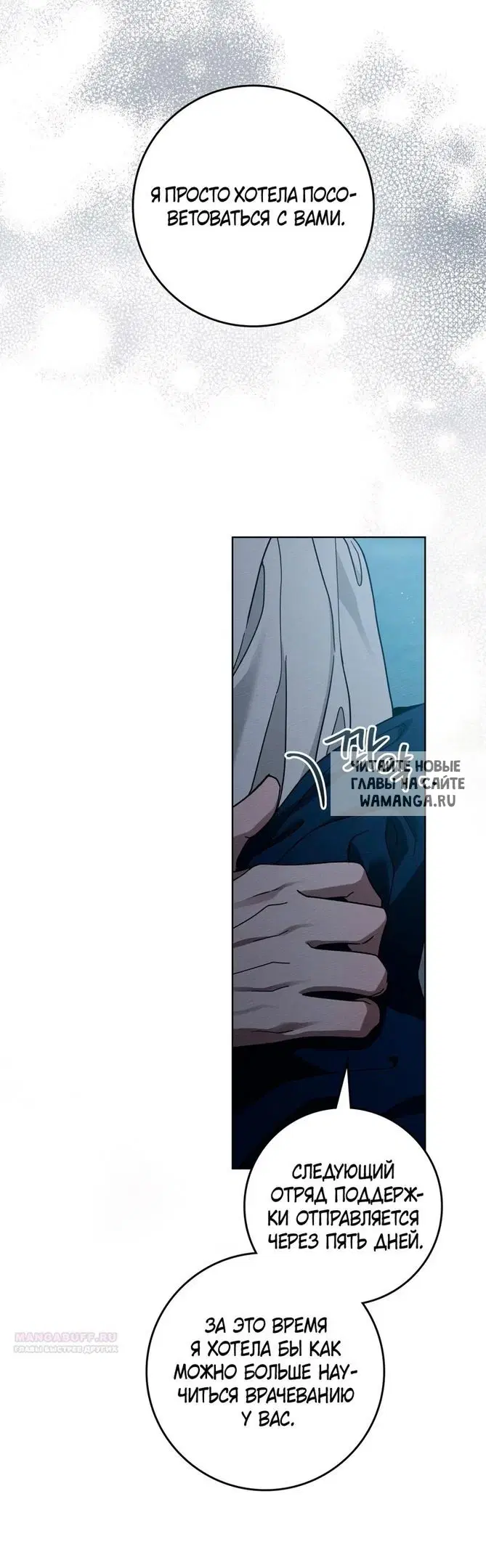 Page 31.000