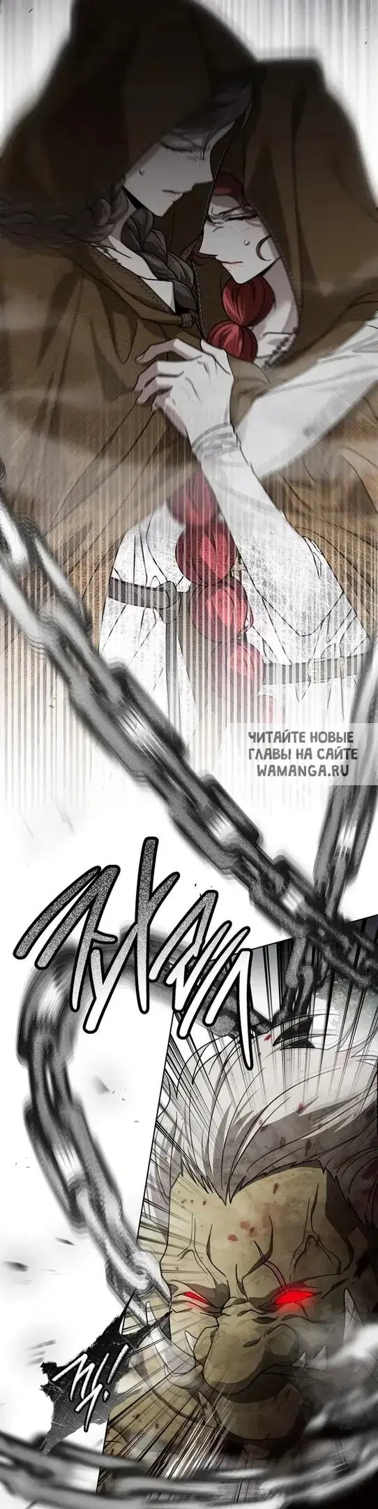 Page 31.000