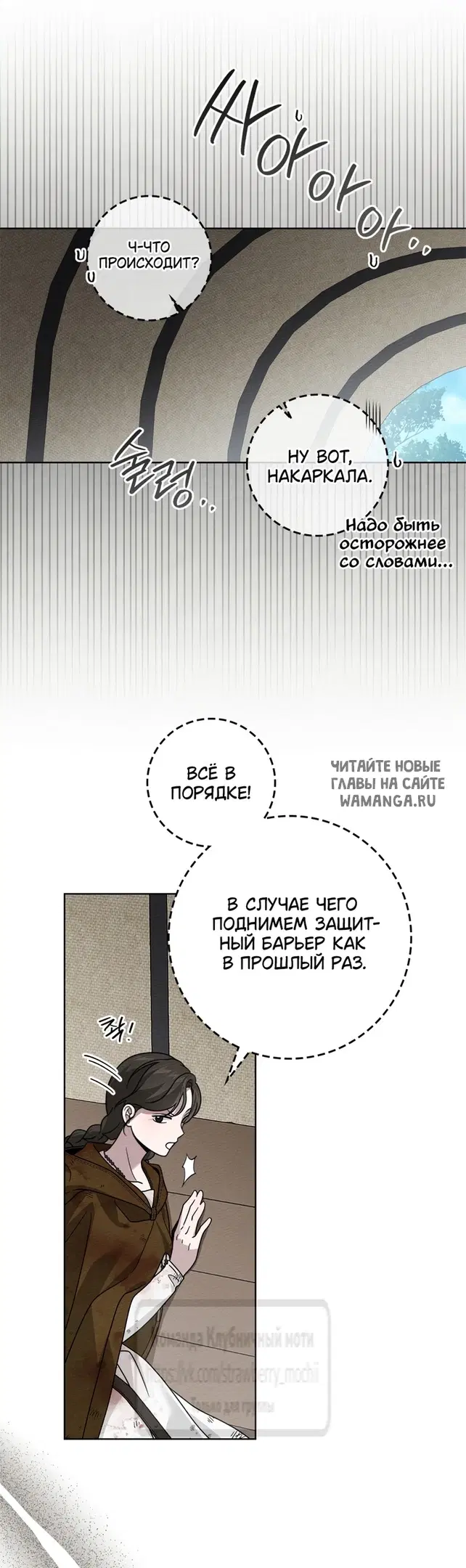 Page 31.000