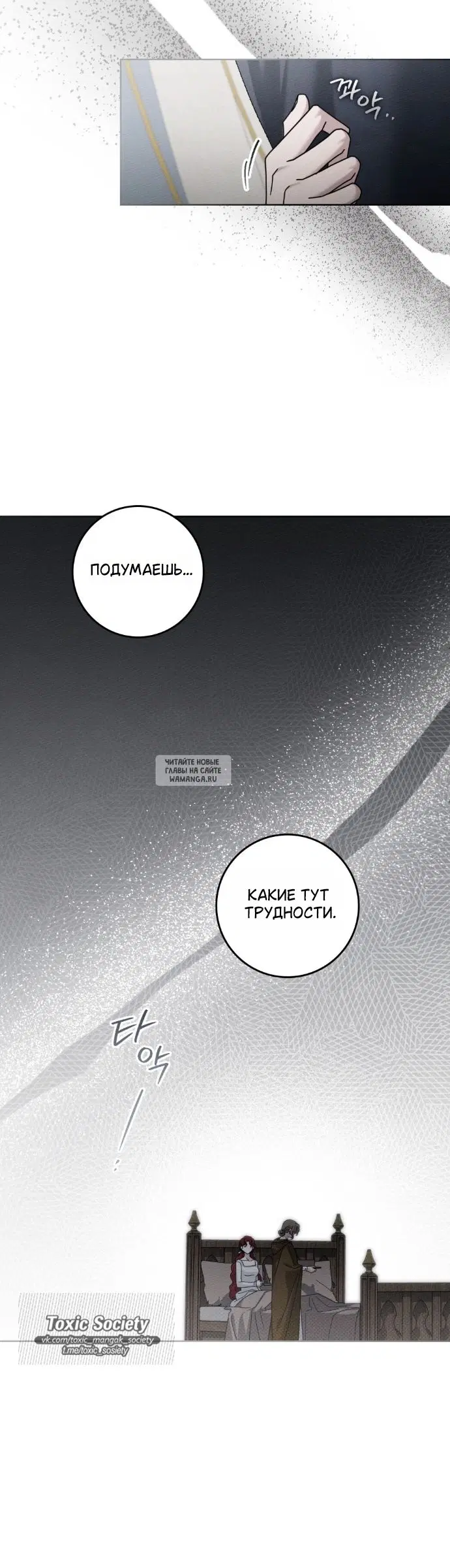 Page 31.000