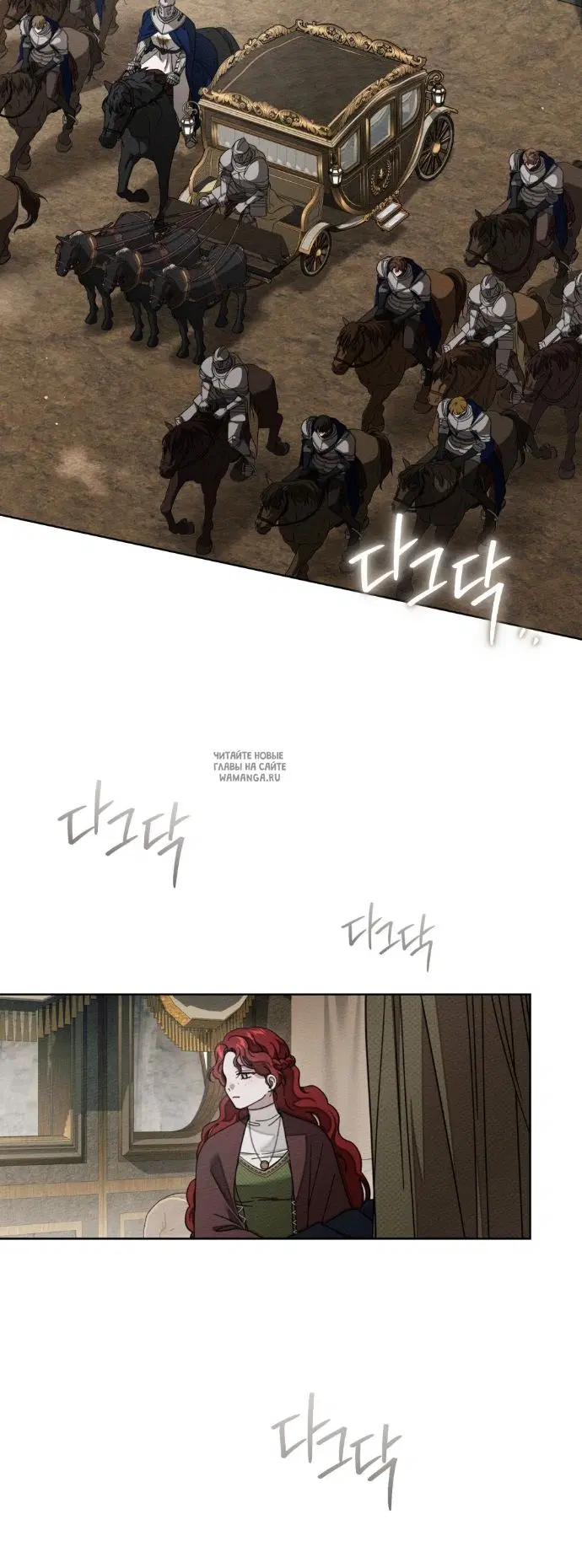 Page 31.000
