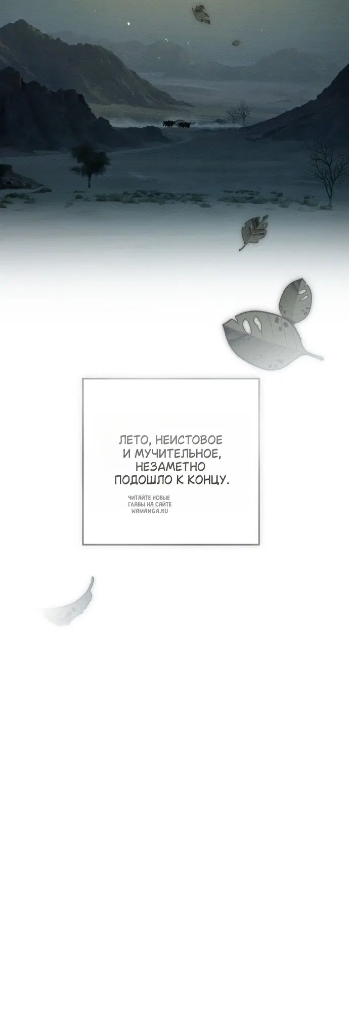 Page 31.000