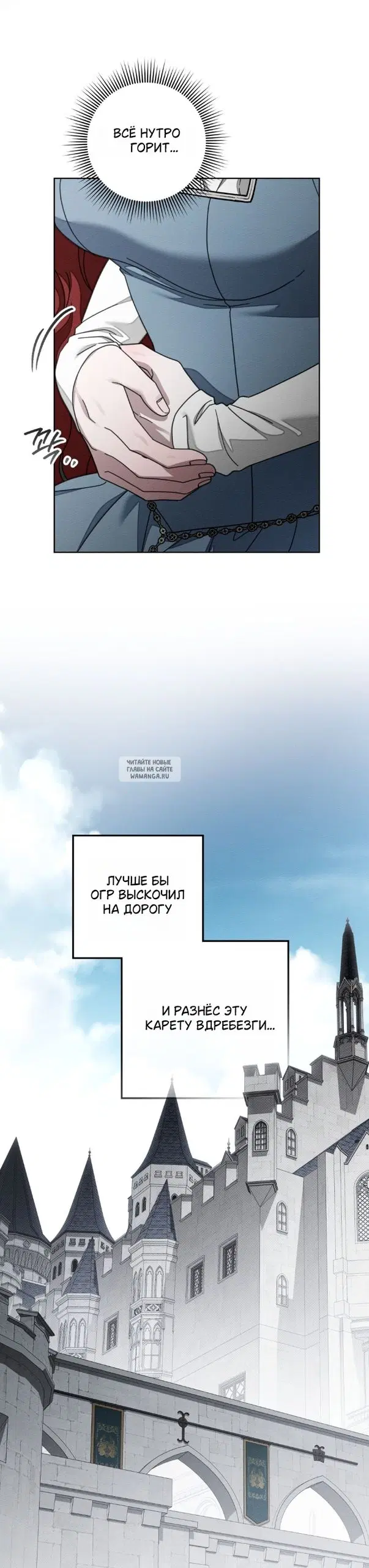 Page 31.000