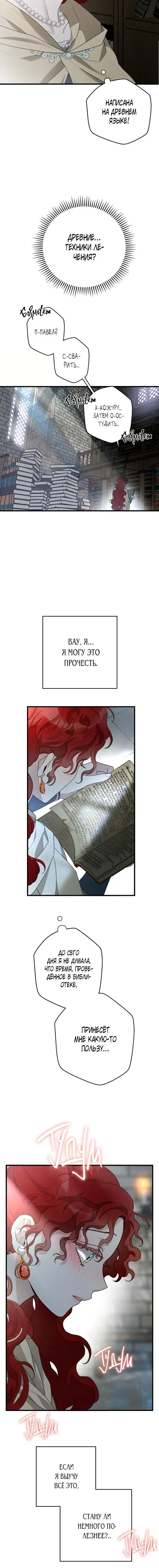 Page 3.001