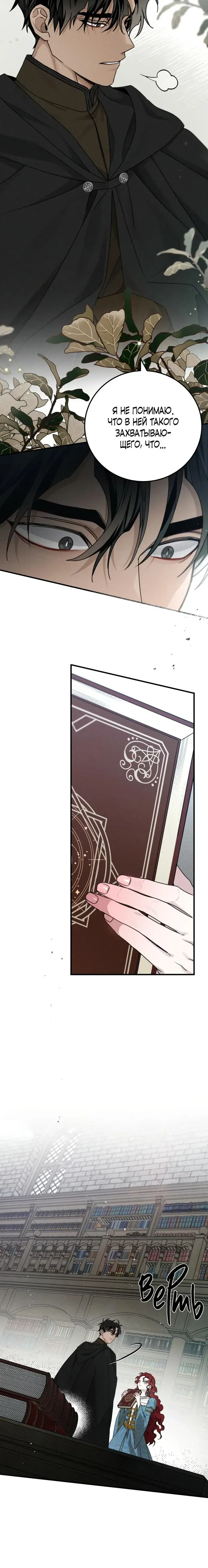 Page 3.001