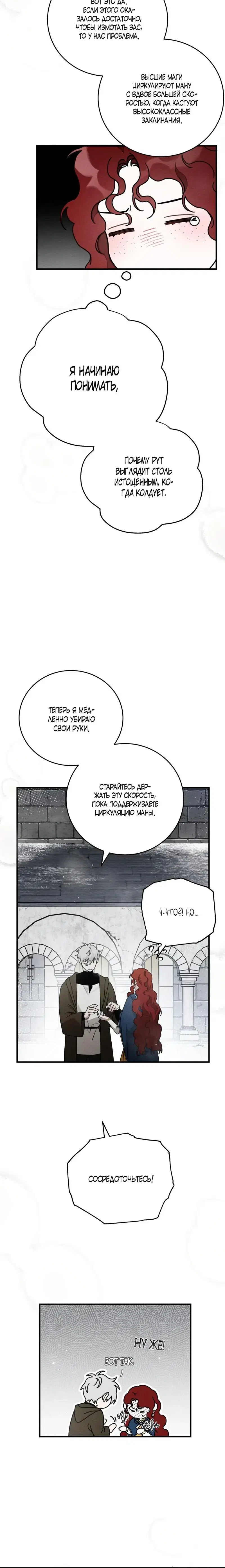 Page 3.001