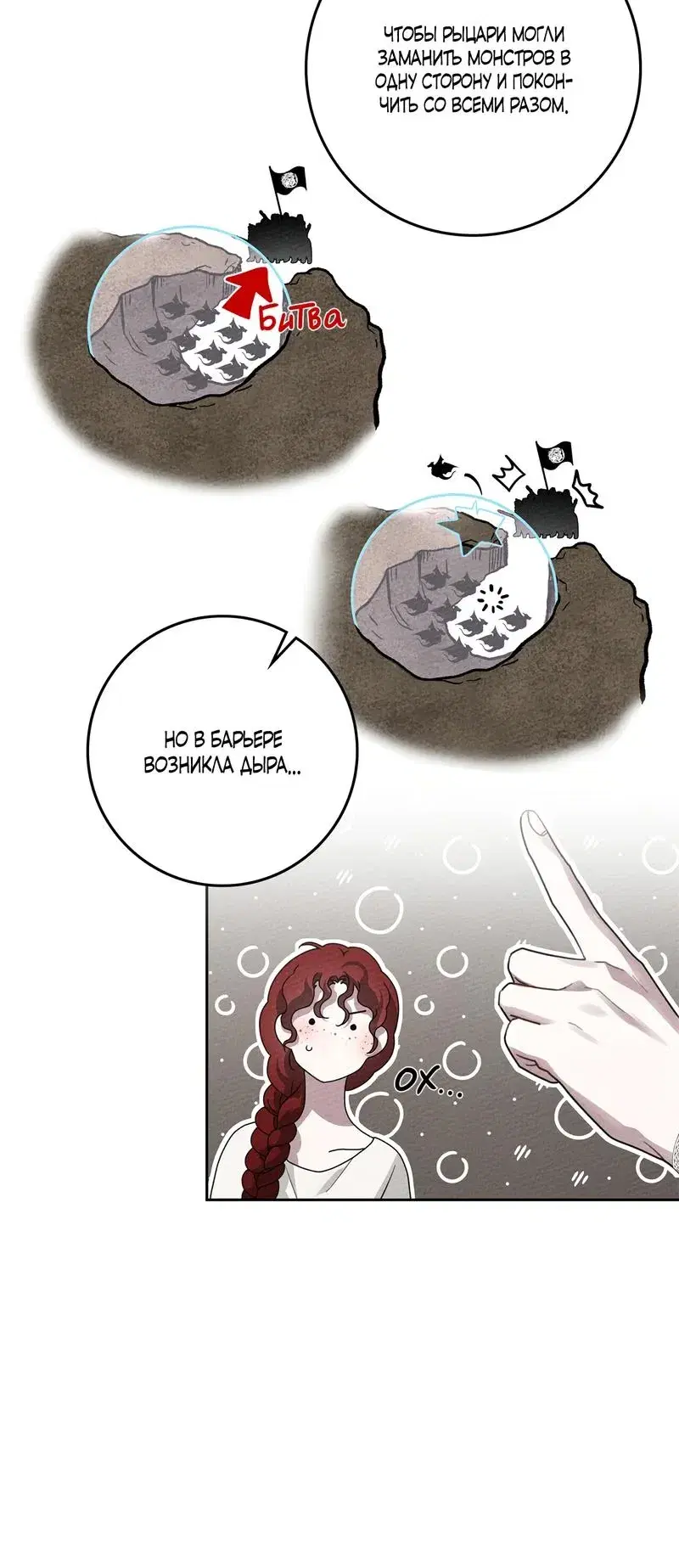 Page 3.001