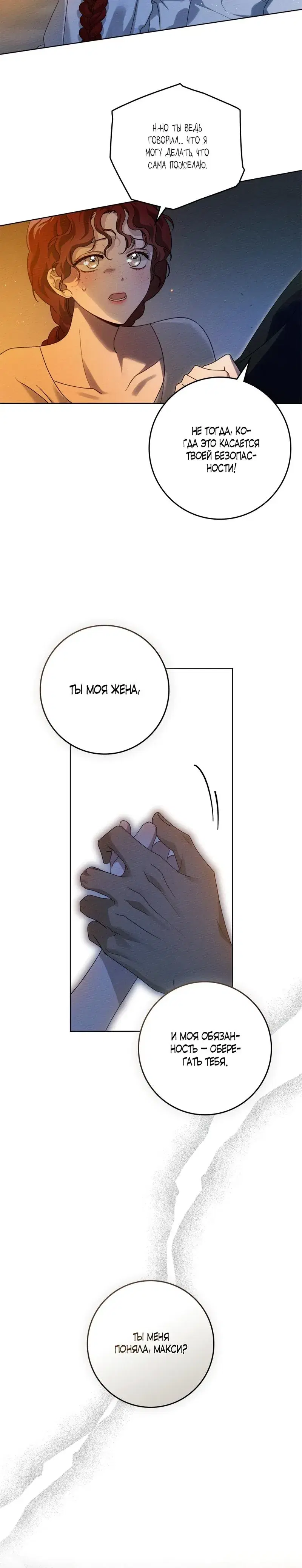 Page 3.001