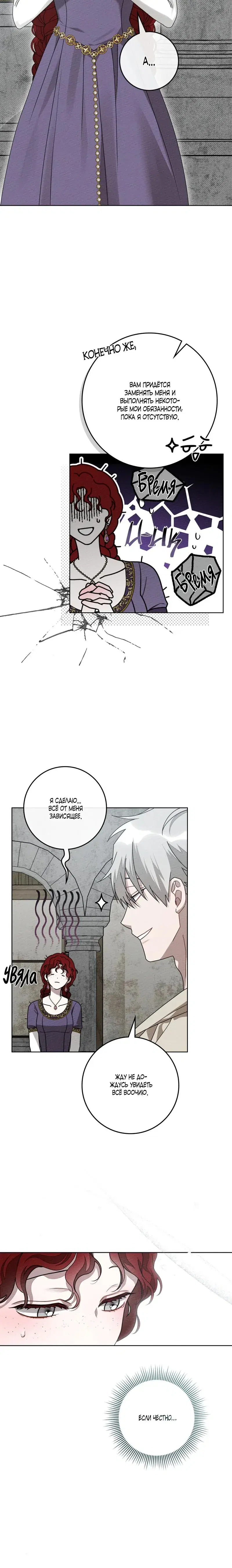 Page 3.001