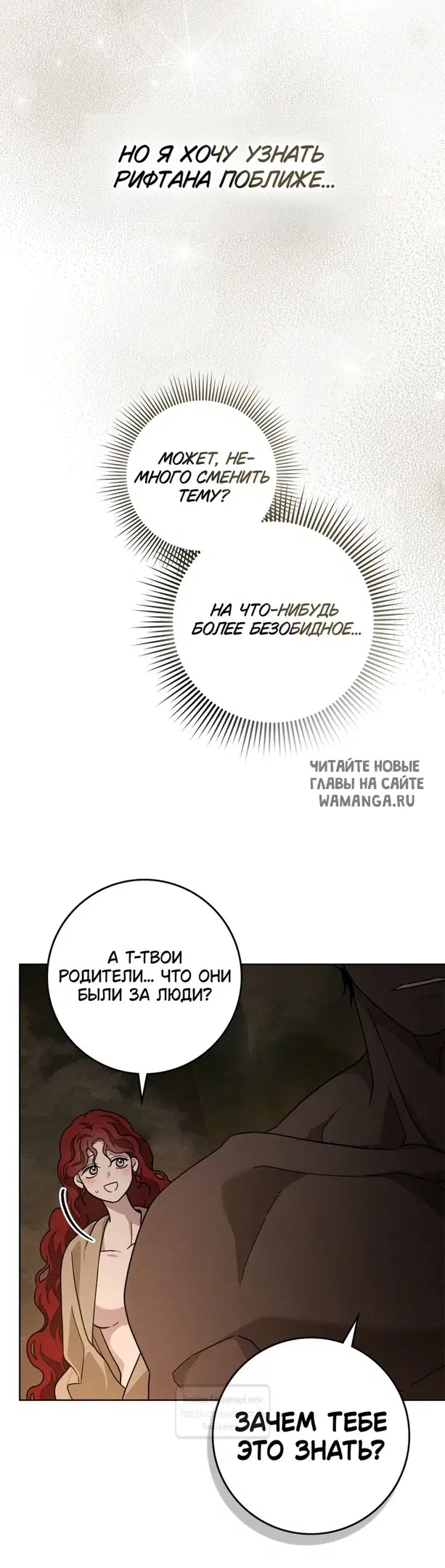Page 32.000