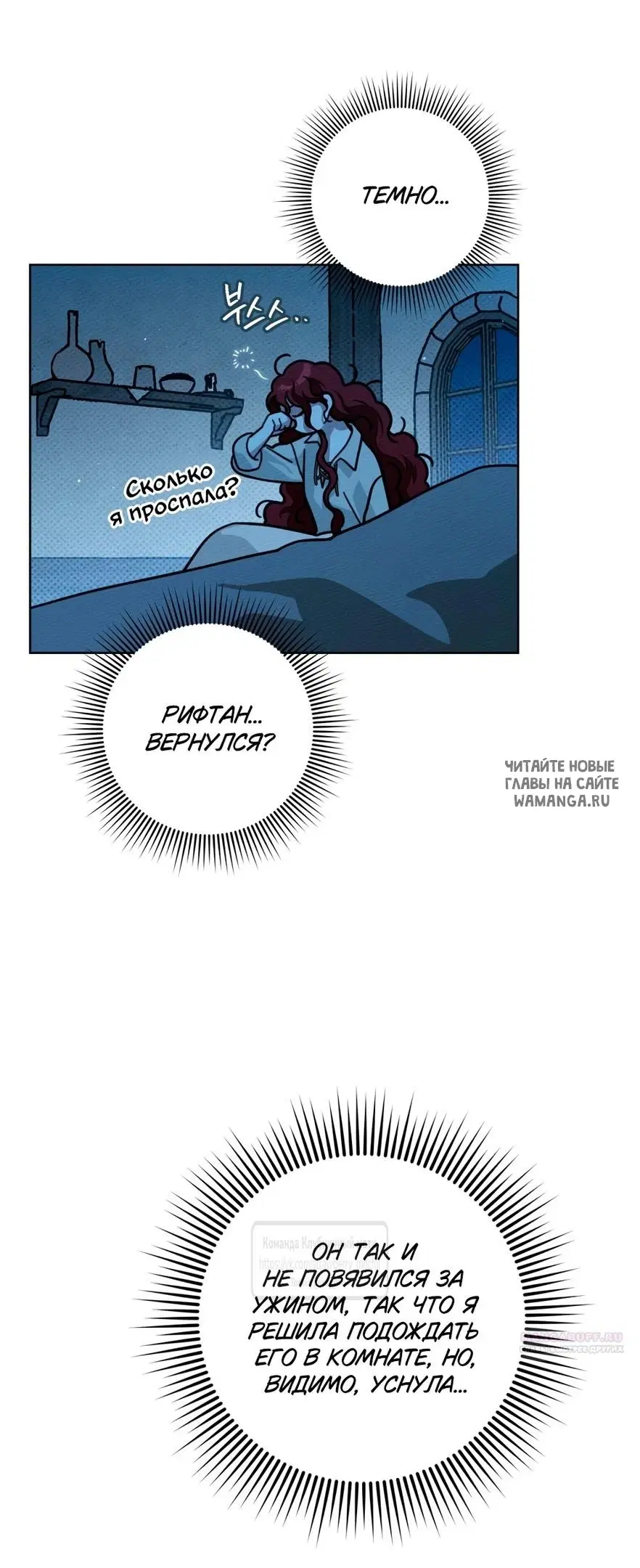 Page 32.000
