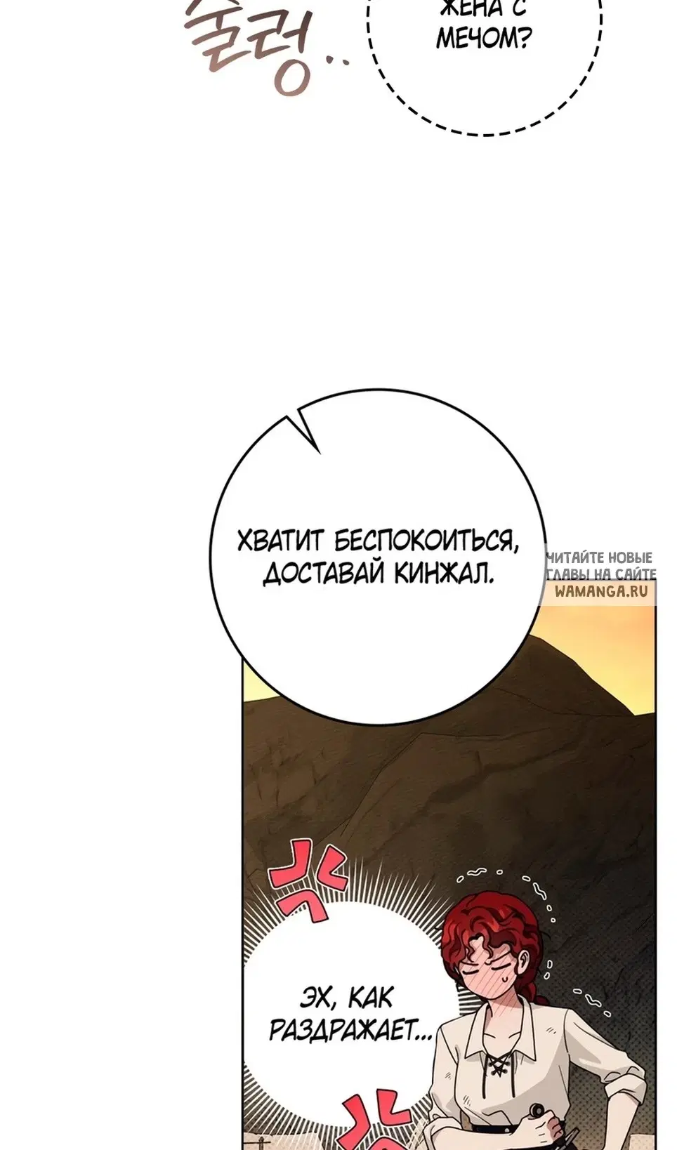 Page 32.000