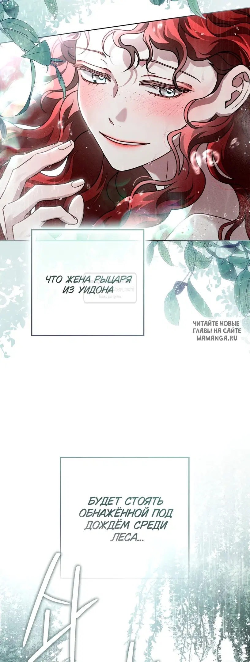 Page 32.000