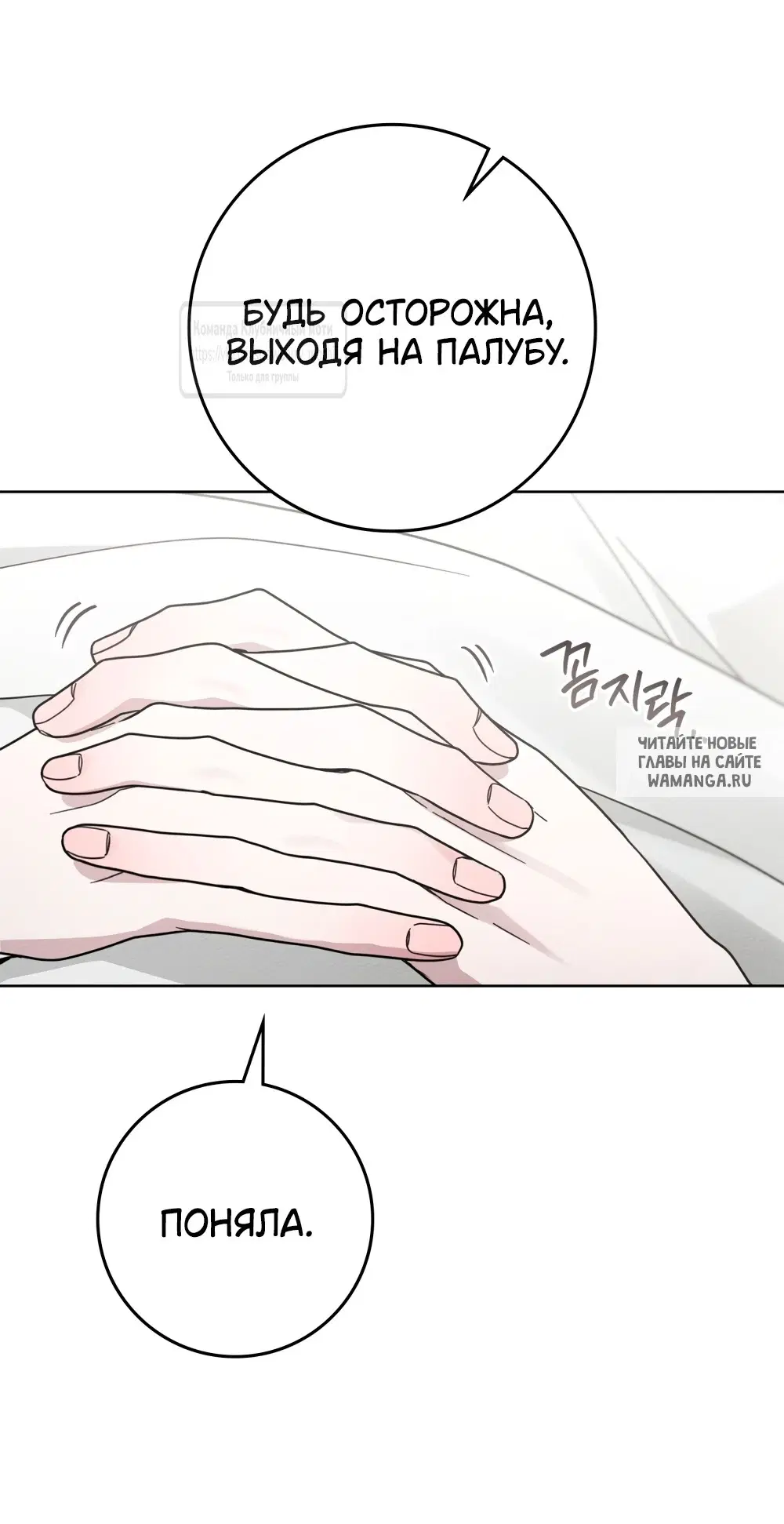 Page 32.000
