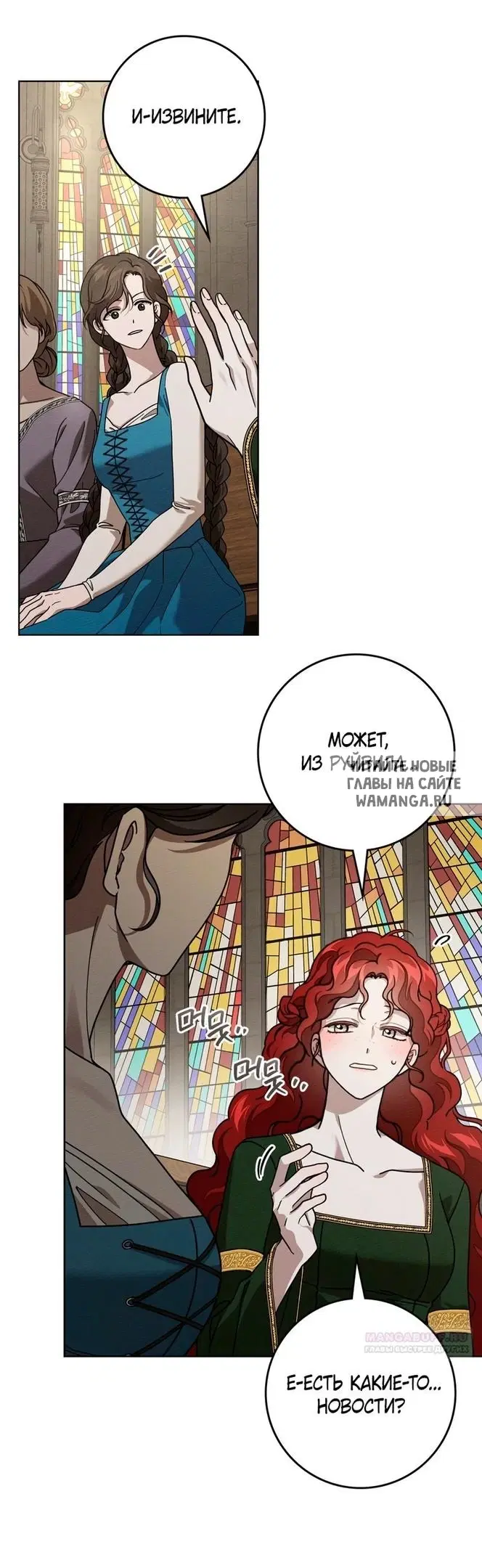 Page 32.000