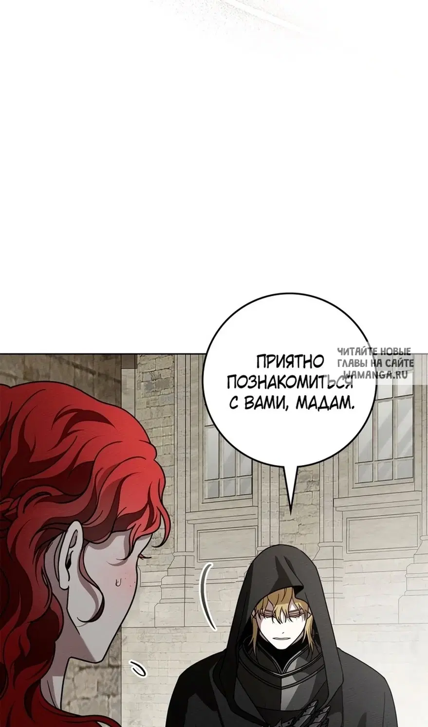 Page 32.000