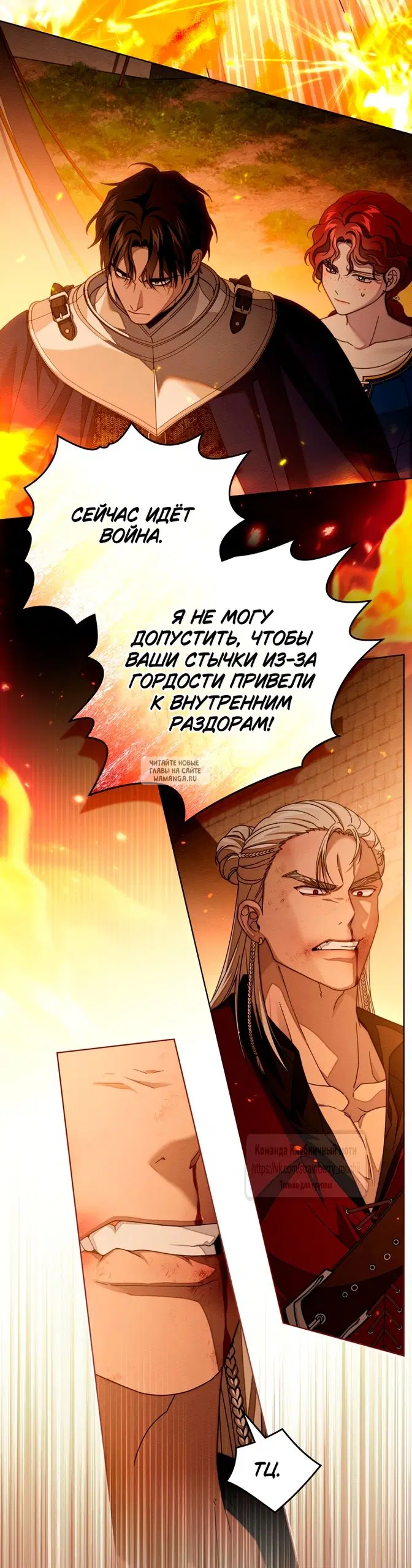 Page 32.000